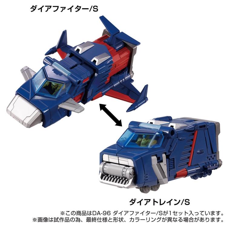 Diaclone DA-96 Robot Base Dia Fighter/S Gallery Image 5
