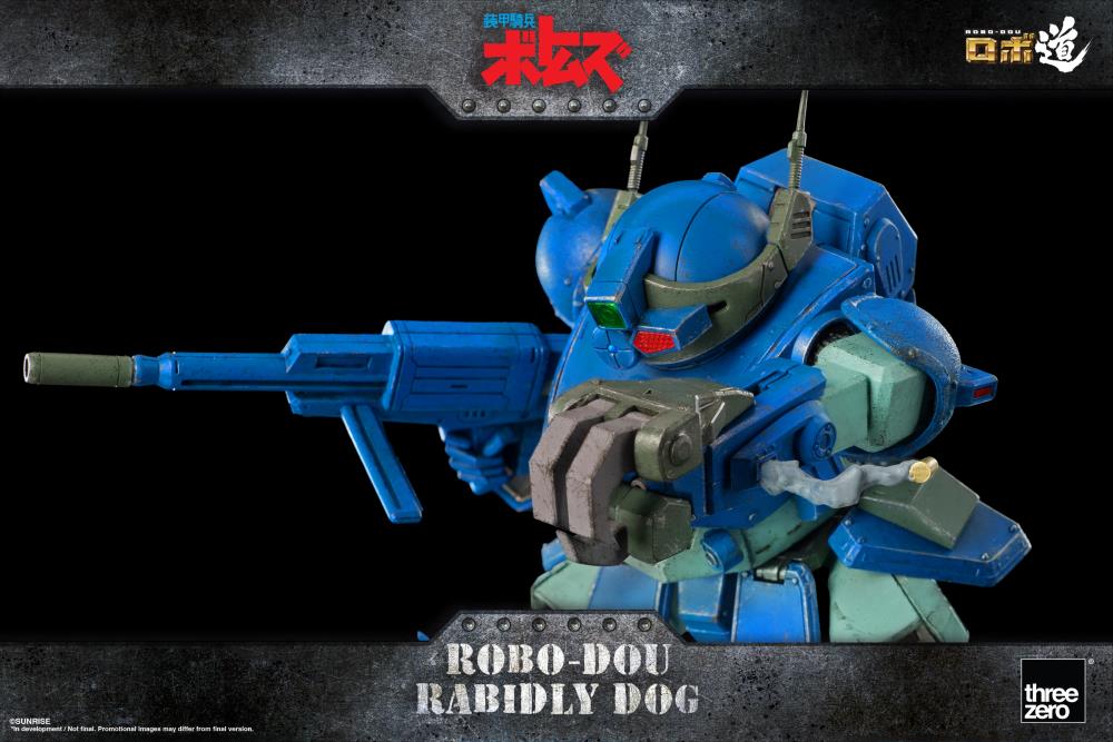 Armored Trooper Votoms ROBO-DOU Rabidly Dog Figure