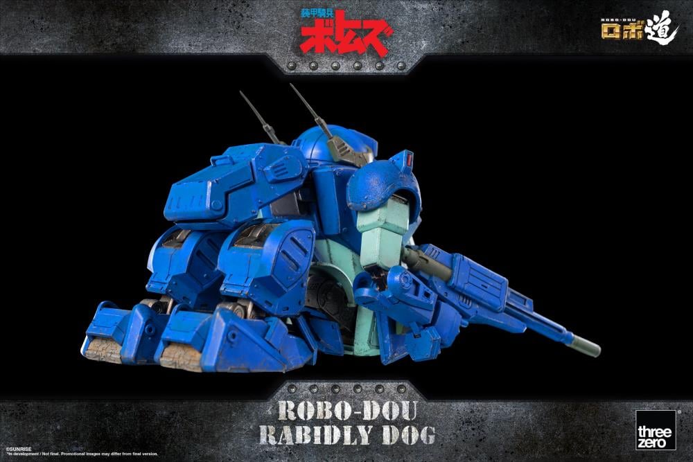 Armored Trooper Votoms ROBO-DOU Rabidly Dog Figure