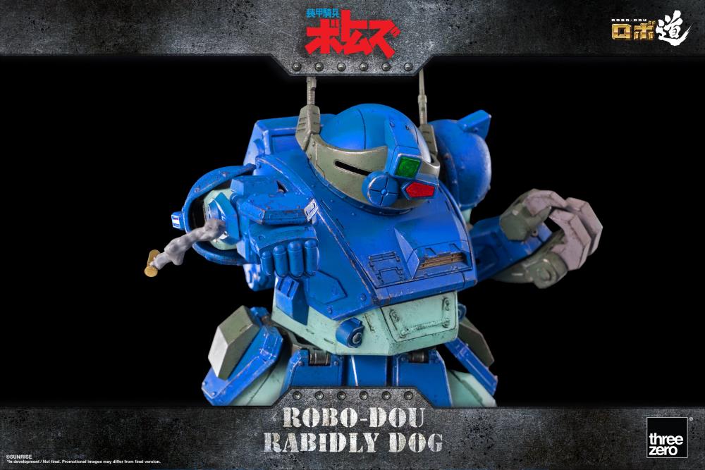 Armored Trooper Votoms ROBO-DOU Rabidly Dog Figure