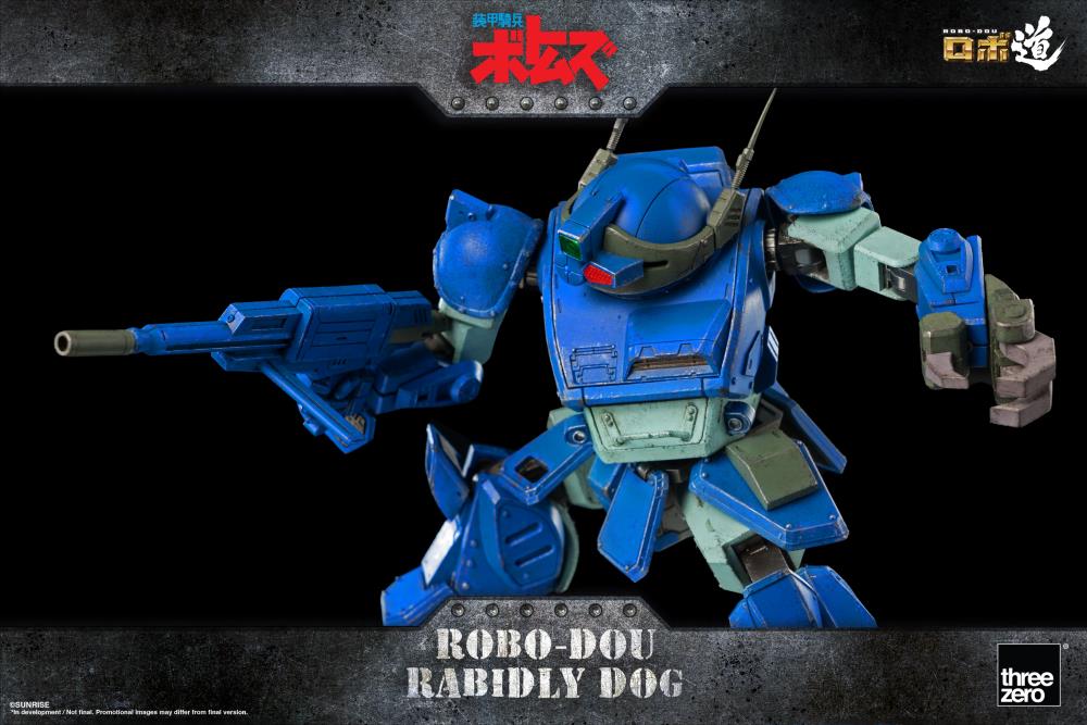 Armored Trooper Votoms ROBO-DOU Rabidly Dog Figure
