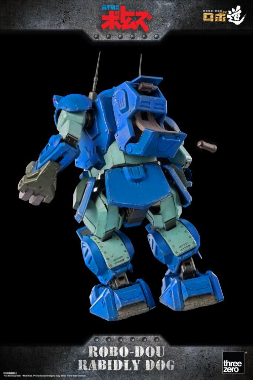 Armored Trooper Votoms ROBO-DOU Rabidly Dog Figure