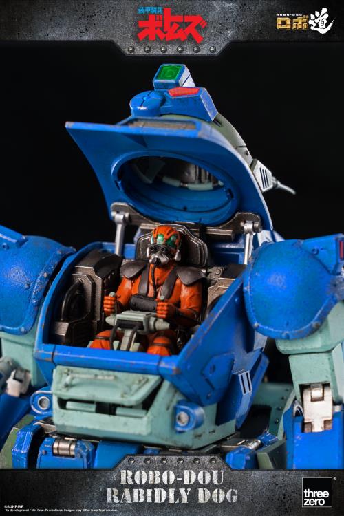 ロボット ROBO-DOU Rabidly Dog Armored Trooper Votoms ROBO-DOU Rabidly Dog Figure