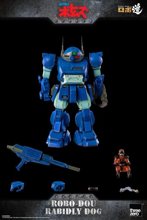 Armored Trooper Votoms ROBO-DOU Rabidly Dog Figure