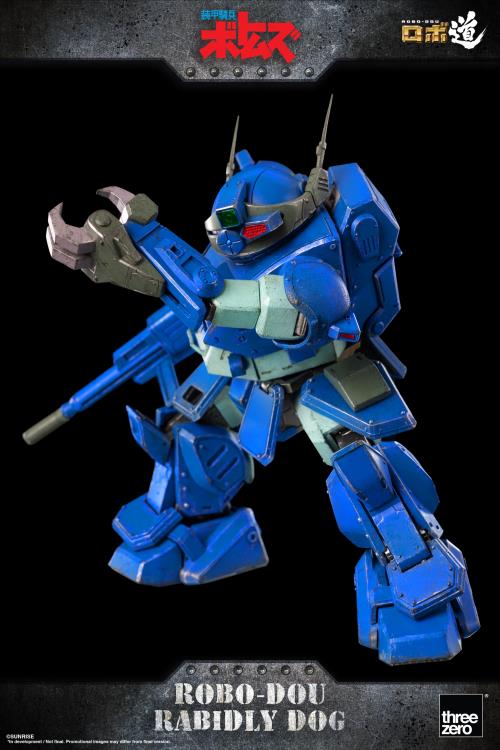 ロボット ROBO-DOU Rabidly Dog Armored Trooper Votoms ROBO-DOU Rabidly Dog Figure