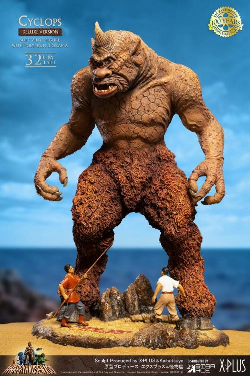 The 7th Voyage of Sinbad Ray Harryhausen 100th Anniversary Cyclops (Deluxe Ver.) Soft Vinyl Figure (Reissue) Gallery Image 4