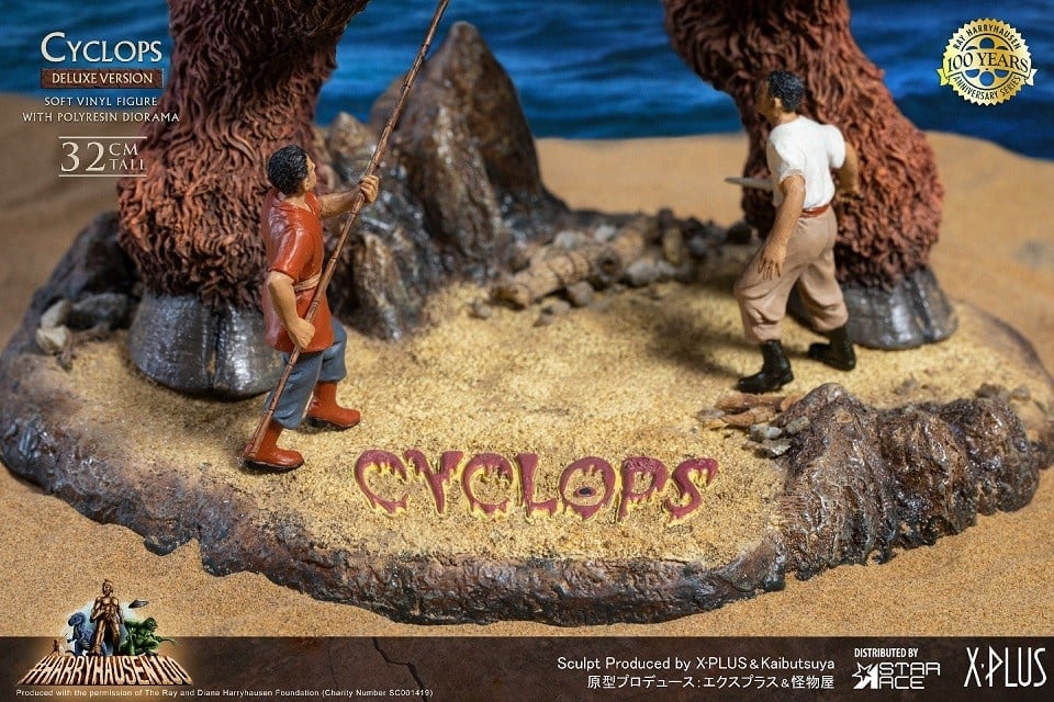 The 7th Voyage of Sinbad Ray Harryhausen 100th Anniversary Cyclops (Deluxe Ver.) Soft Vinyl Figure (Reissue) Gallery Image 7