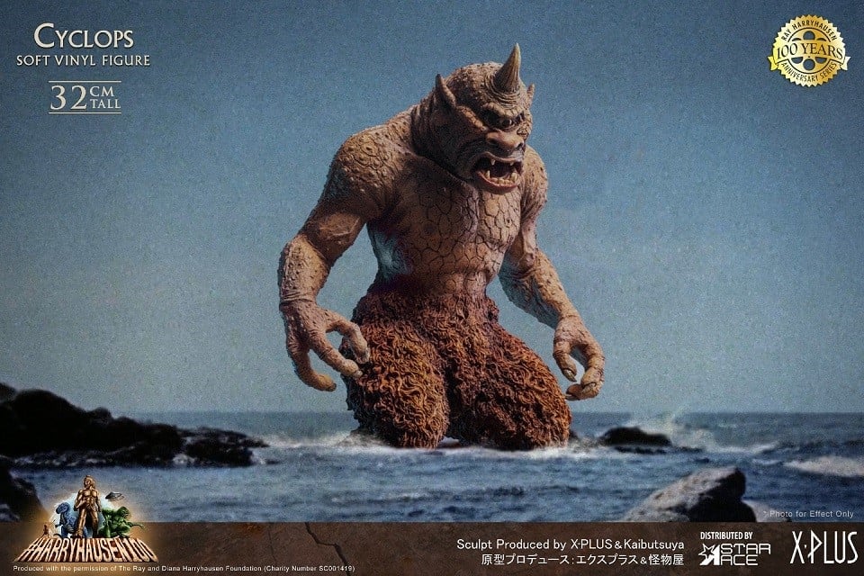 The 7th Voyage of Sinbad Ray Harryhausen 100th Anniversary Cyclops (Deluxe Ver.) Soft Vinyl Figure (Reissue) Gallery Image 5