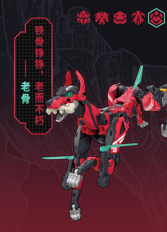 BeastBOX BB-51B Boney Gallery Image 13
