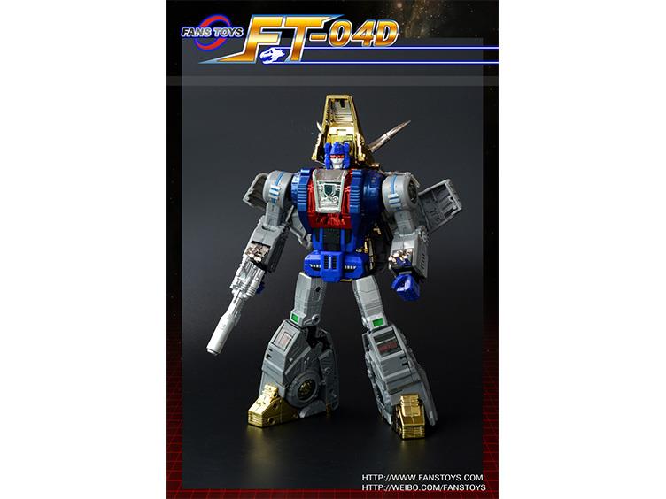 Iron Dibots No.1 FT-04D Scoria Limited Edition Gallery Image 2