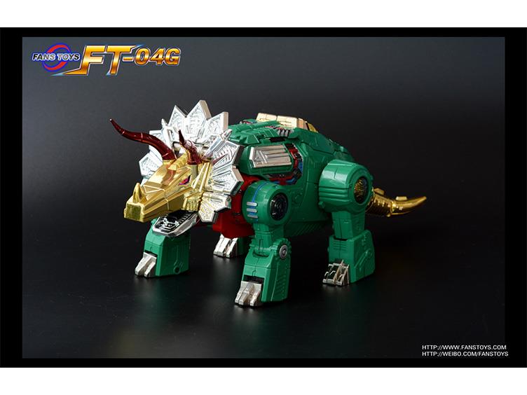 Iron Dibots No.1 - FT-04G Scoria (LE 500) Gallery Image 1
