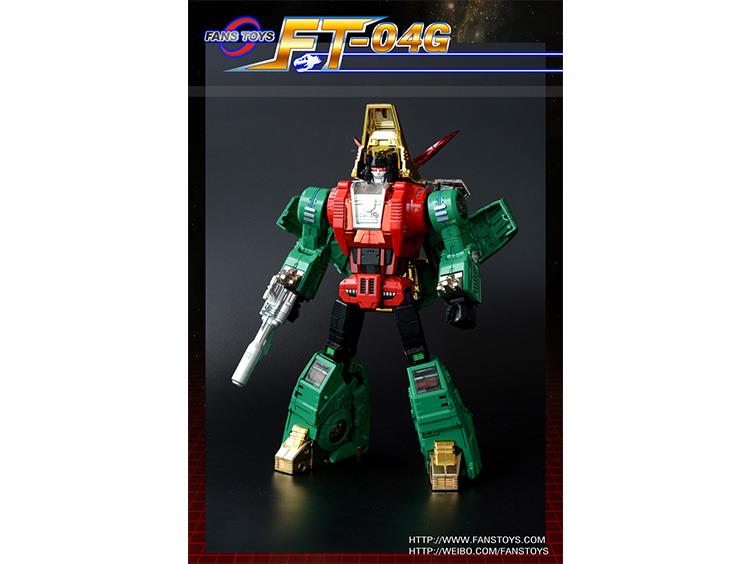Iron Dibots No.1 - FT-04G Scoria (LE 500) Gallery Image 2