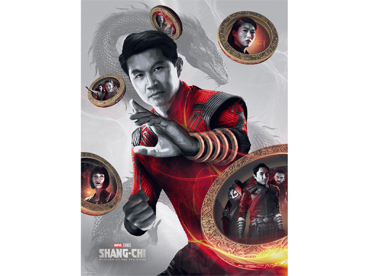 Shang-Chi You Can't Outrun Who You Are Limited Edition Lithograph Gallery Image 1