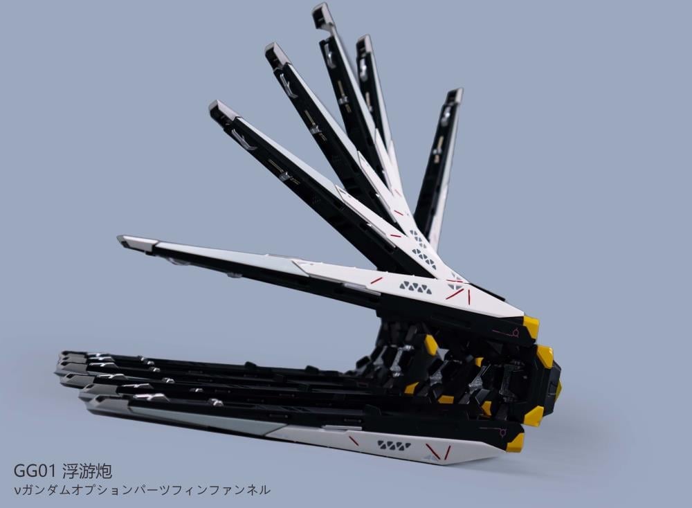 GG-01 Fin Funnel Expansion Set Gallery Image 4