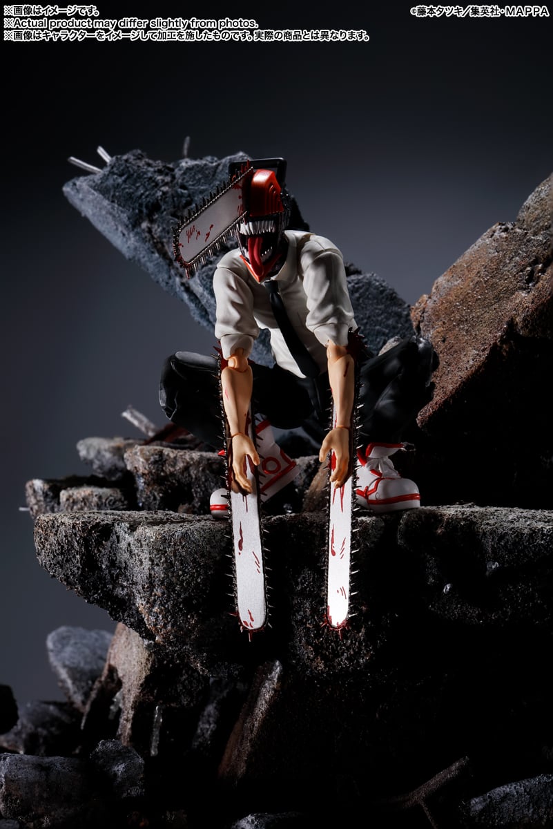 Chainsaw Man S.H.Figuarts Chainsaw Man Action Figure Gallery Image 11