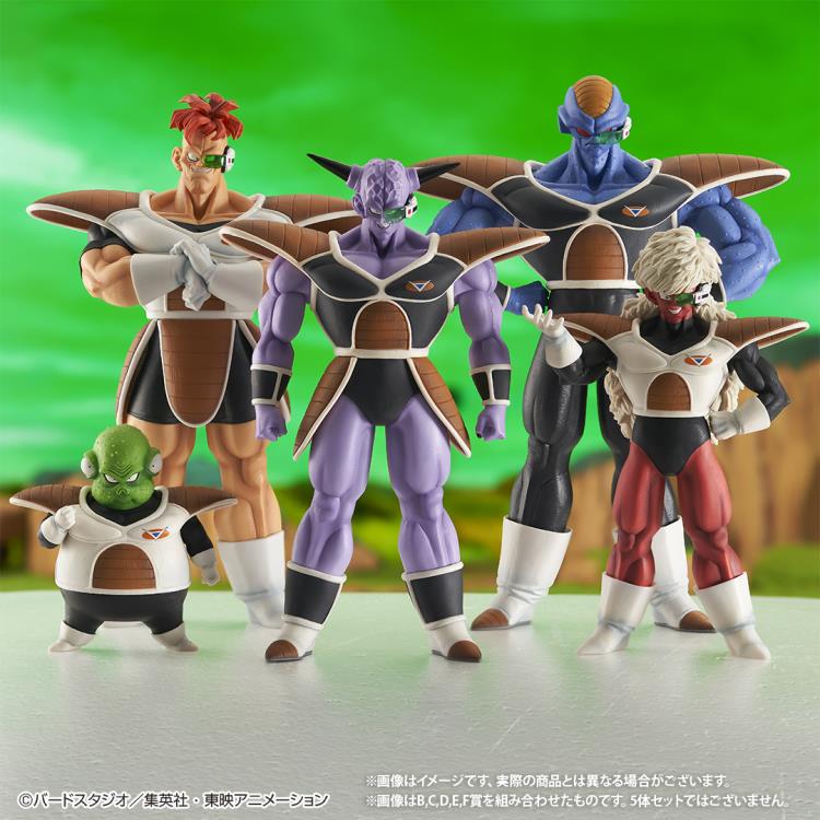 Dragon Ball Z Ichibansho Burter (The Ginyu Force!) Gallery Image 4
