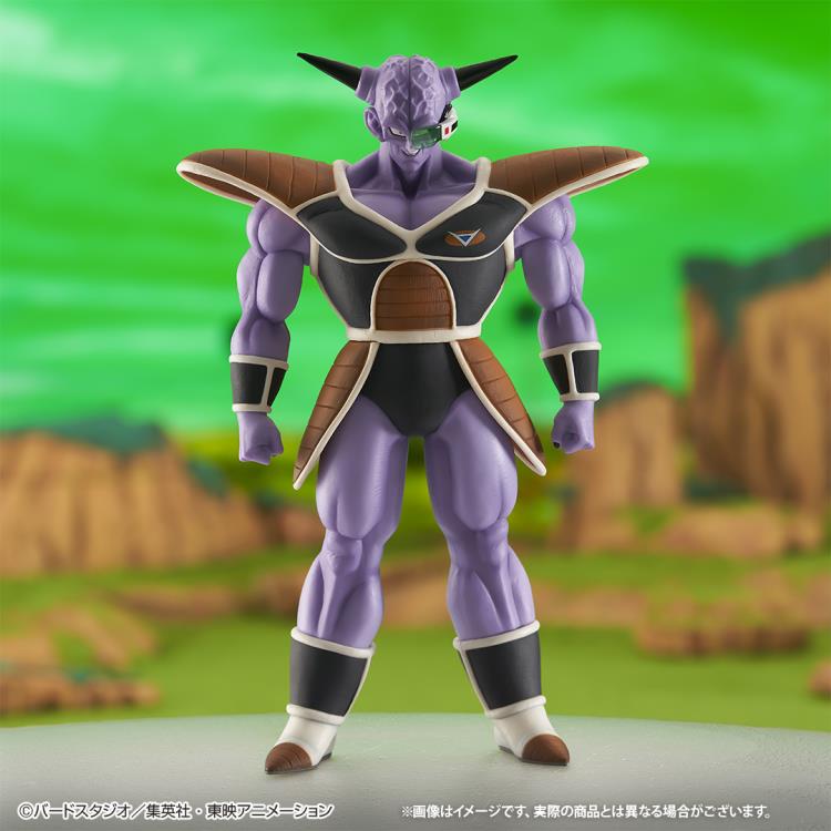 Dragon Ball Z Ichibansho Captain Ginyu (The Ginyu Force!) Gallery Image 3