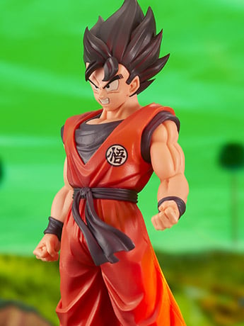 Dragon Ball Z Ichibansho Goku Kaioken (The Ginyu Force!) Gallery Image 2