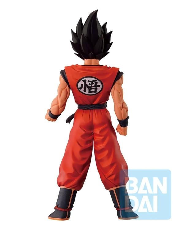 Dragon Ball Z Ichibansho Goku Kaioken (The Ginyu Force!) Gallery Image 7