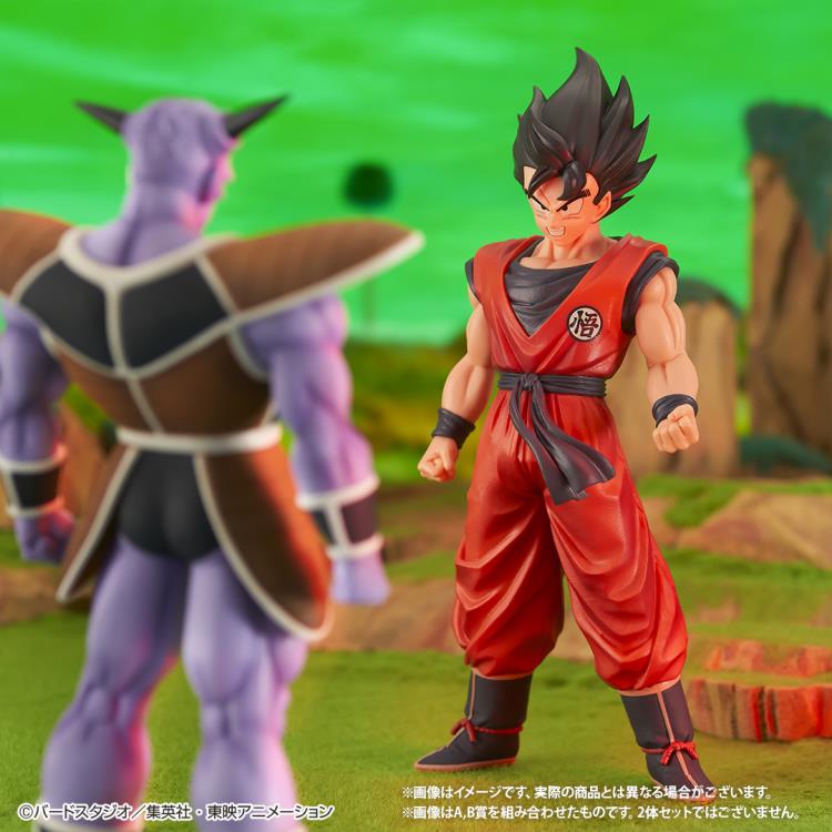 Dragon Ball Z Ichibansho Goku Kaioken (The Ginyu Force!) Gallery Image 4