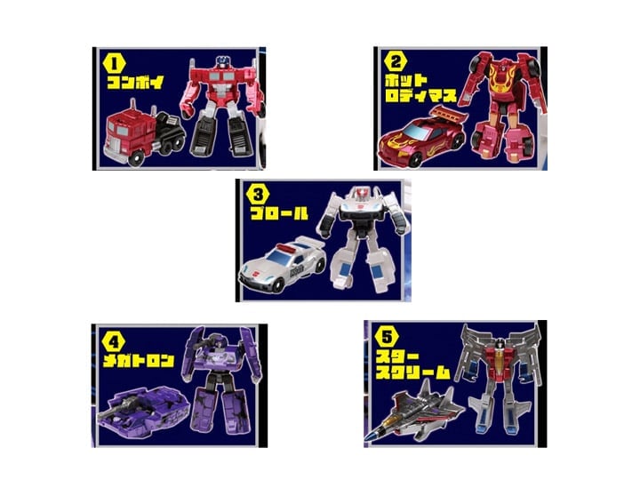 Transformers EZ Collection Gum Wave 1 Box of 6 Figures Gallery Image 1