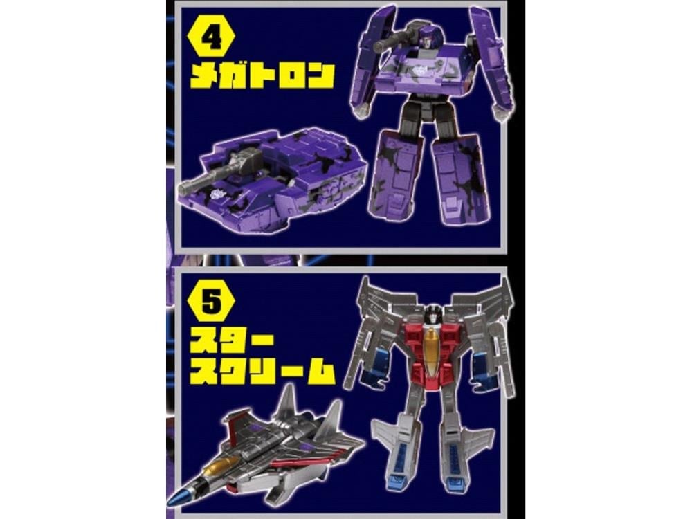 Transformers EZ Collection Gum Wave 1 Box of 6 Figures Gallery Image 4