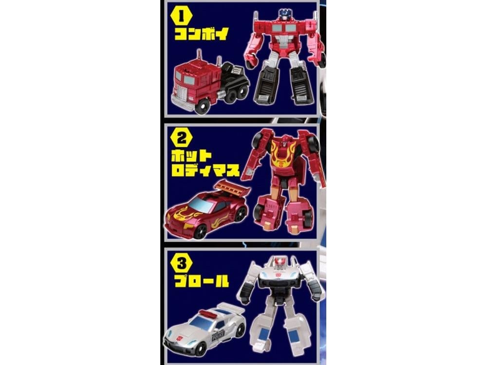 Transformers EZ Collection Gum Wave 1 Box of 6 Figures Gallery Image 5