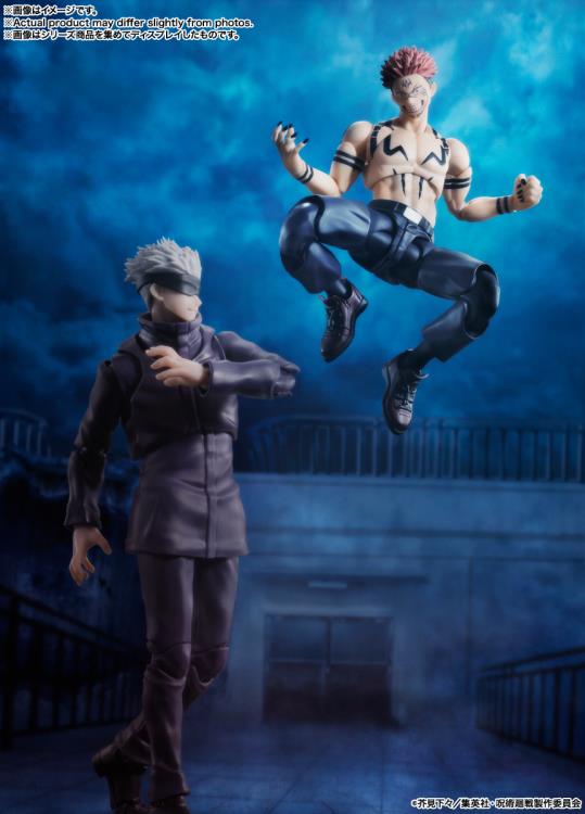 Jujutsu Kaisen S.H.Figuarts Sukuna Action Figure Gallery Image 10