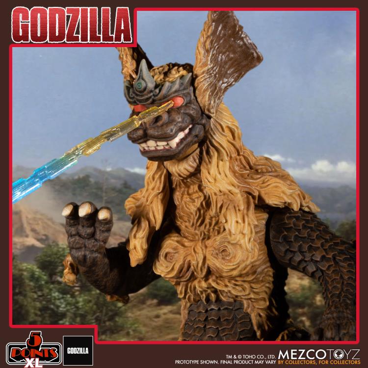 Godzilla vs. Mechagodzilla (1974) 5 Points XL Three Figure Boxed Set Gallery Image 19