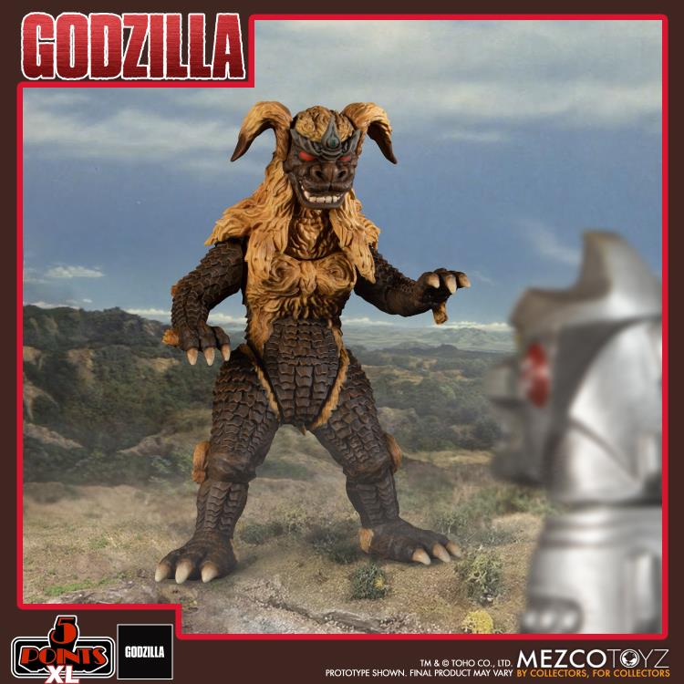 Godzilla vs. Mechagodzilla (1974) 5 Points XL Three Figure Boxed Set Gallery Image 18