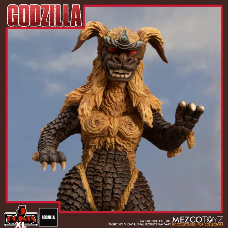 Godzilla vs. Mechagodzilla (1974) 5 Points XL Three Figure Boxed Set Gallery Image 17