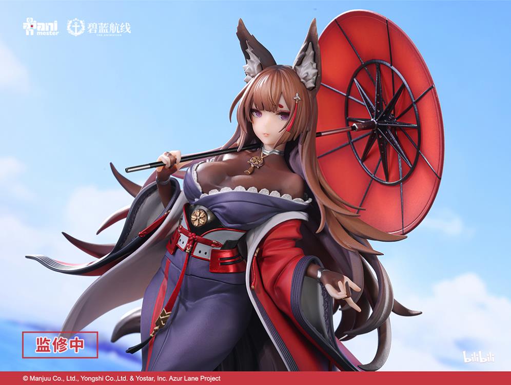 Azur Lane Amagi (Lightly-Armed Ver.) 1/7 Scale Figure Gallery Image 11