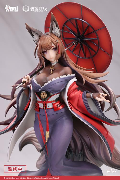 Azur Lane Amagi (Lightly-Armed Ver.) 1/7 Scale Figure Gallery Image 7