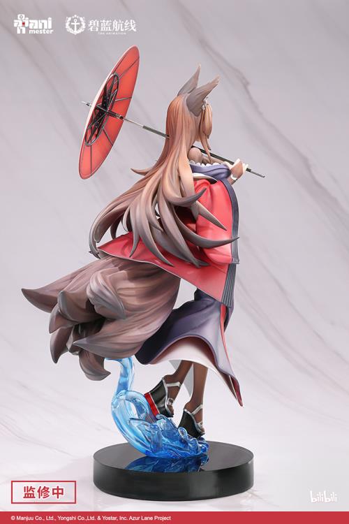 Azur Lane Amagi (Lightly-Armed Ver.) 1/7 Scale Figure Gallery Image 6