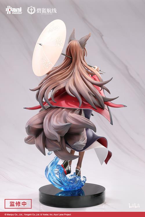 Azur Lane Amagi (Lightly-Armed Ver.) 1/7 Scale Figure Gallery Image 5
