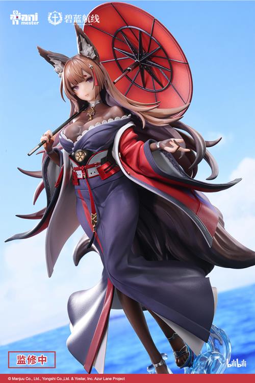 Azur Lane Amagi (Lightly-Armed Ver.) 1/7 Scale Figure Gallery Image 10
