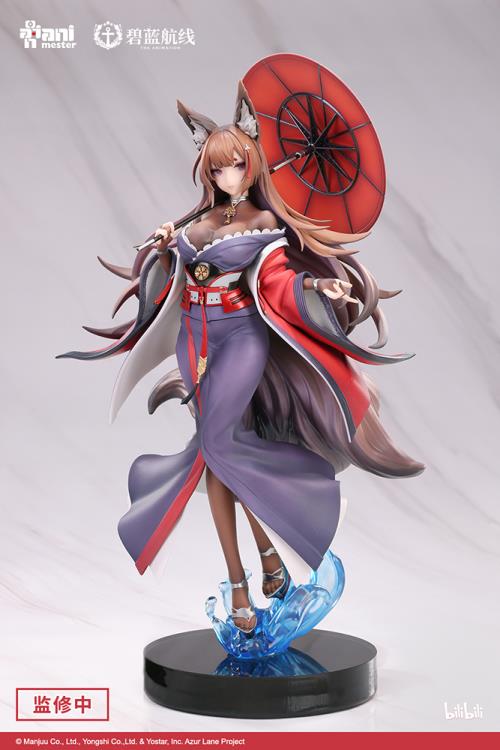 Azur Lane Amagi (Lightly-Armed Ver.) 1/7 Scale Figure Gallery Image 3