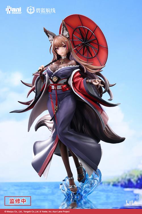Azur Lane Amagi (Lightly-Armed Ver.) 1/7 Scale Figure Gallery Image 8