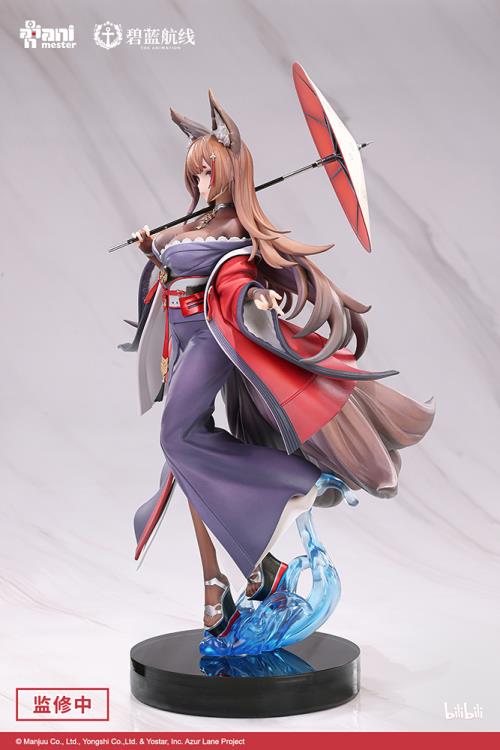 Azur Lane Amagi (Lightly-Armed Ver.) 1/7 Scale Figure Gallery Image 4