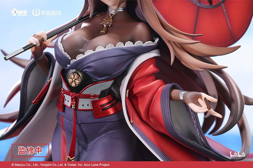 Azur Lane Amagi (Lightly-Armed Ver.) 1/7 Scale Figure Gallery Image 12