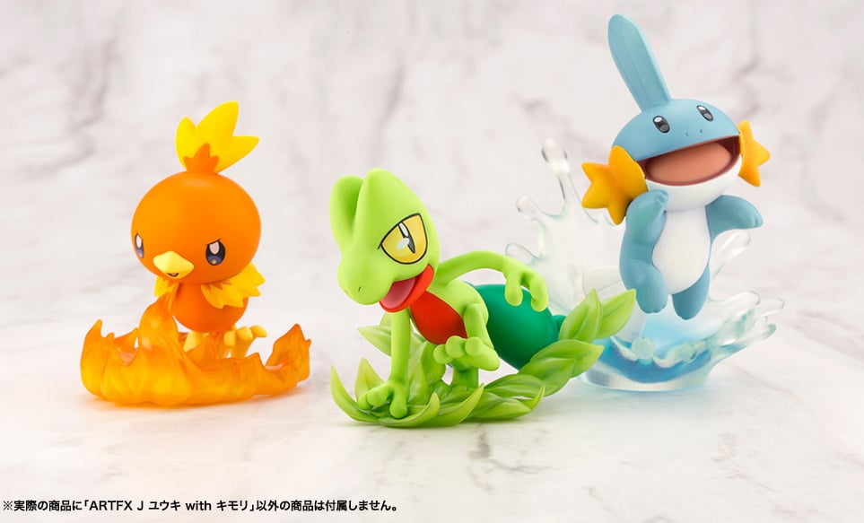 Pokemon ArtFX J Brendan with Treecko 1/8 Scale Figure Gallery Image 21