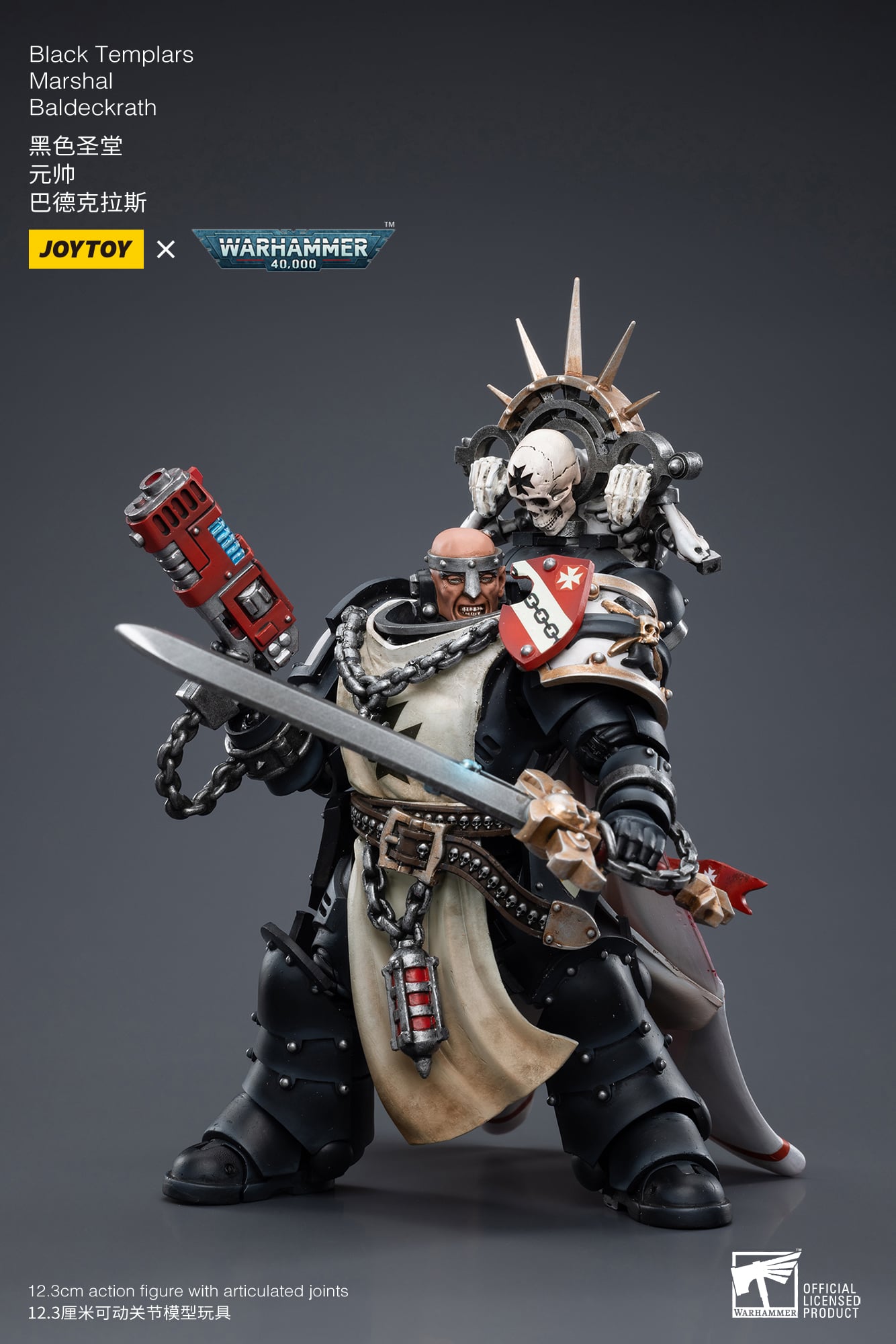 Warhammer 40K Black Templars Marshal Baldeckrath 1/18 Scale Action Figure Gallery Image 7