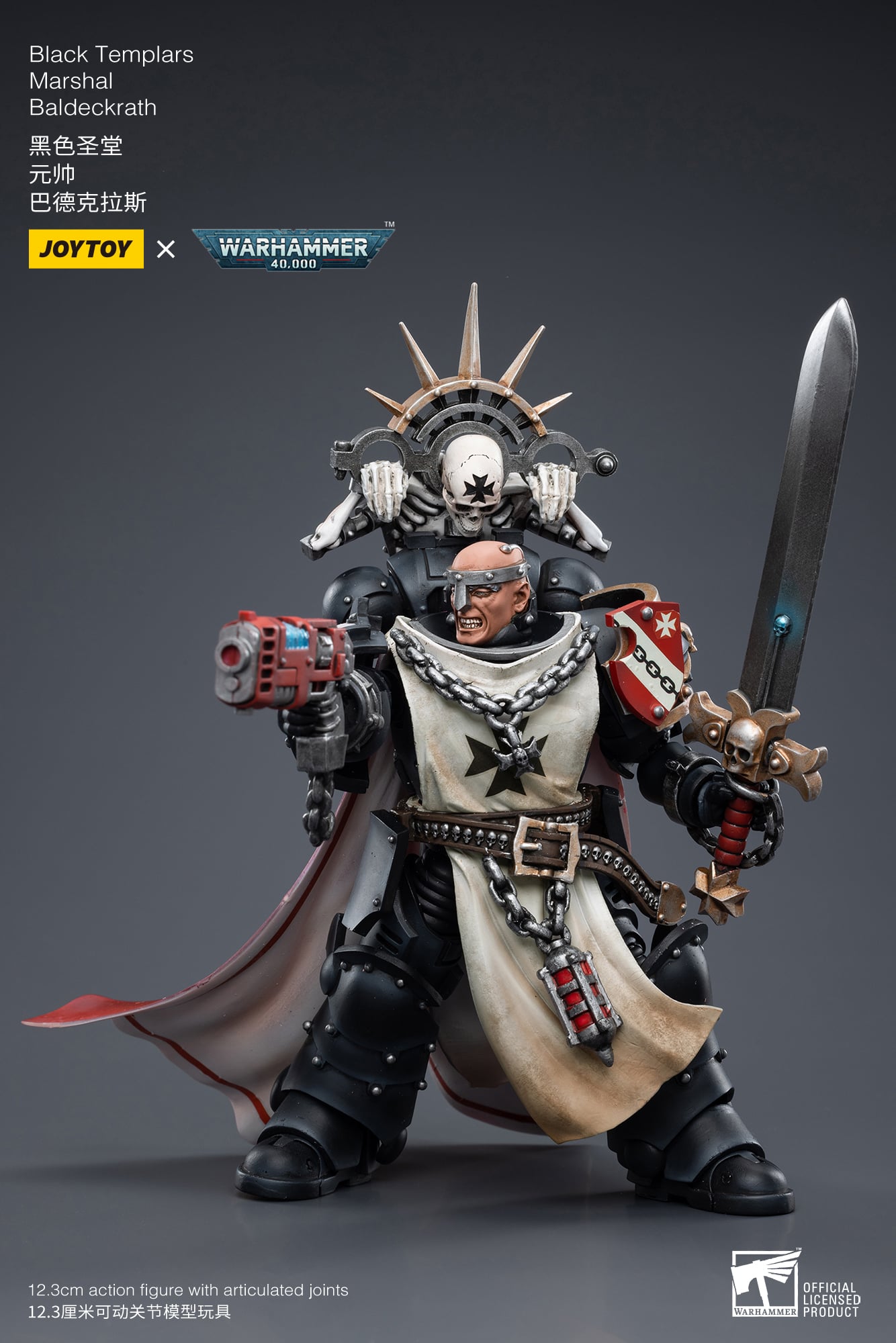 Warhammer 40K Black Templars Marshal Baldeckrath 1/18 Scale Action Figure Gallery Image 6