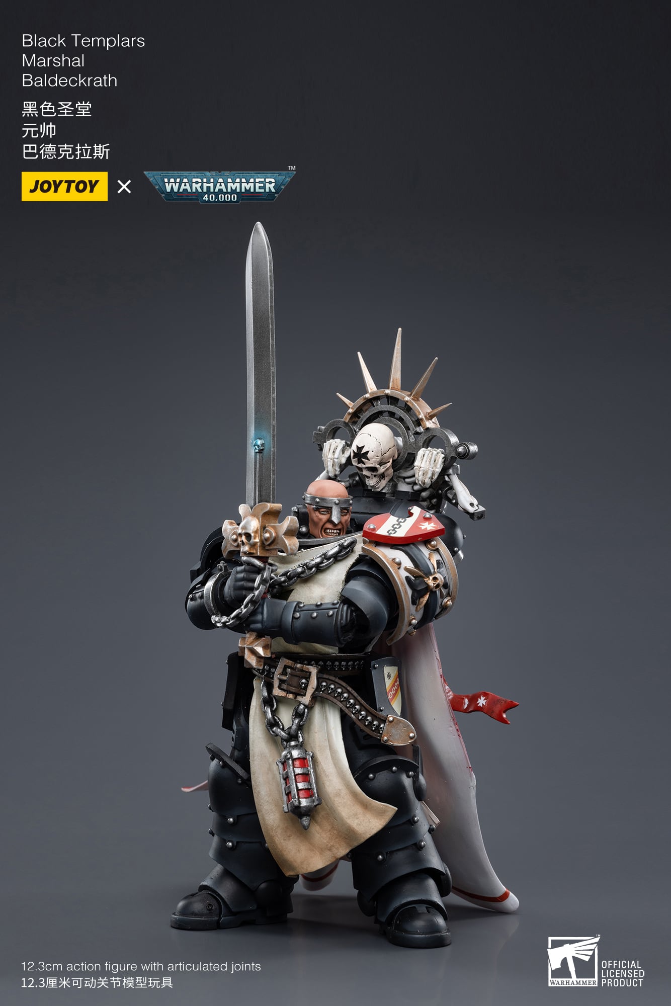 Warhammer 40K Black Templars Marshal Baldeckrath 1/18 Scale Action Figure Gallery Image 8
