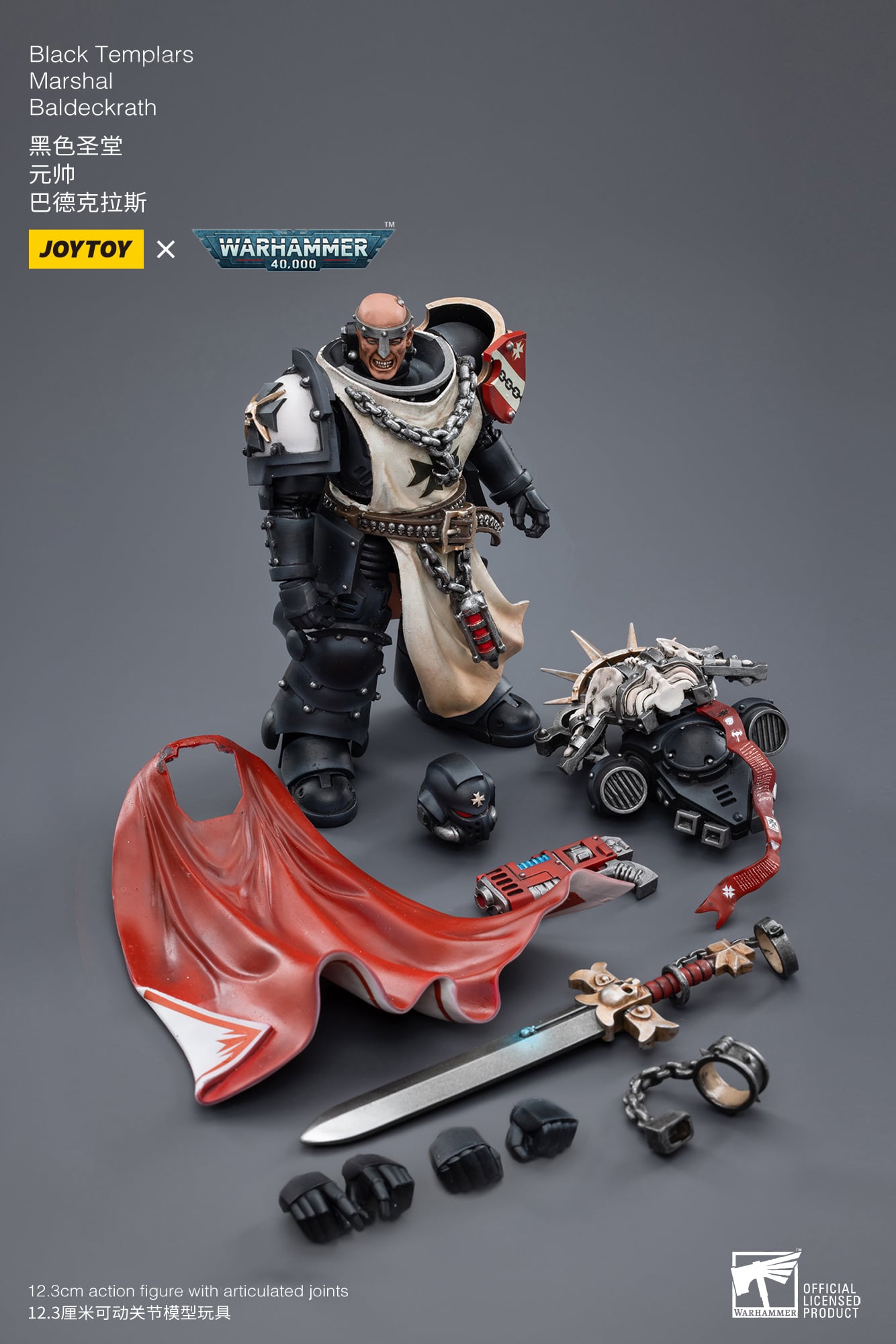 Warhammer 40K Black Templars Marshal Baldeckrath 1/18 Scale Action Figure Gallery Image 9