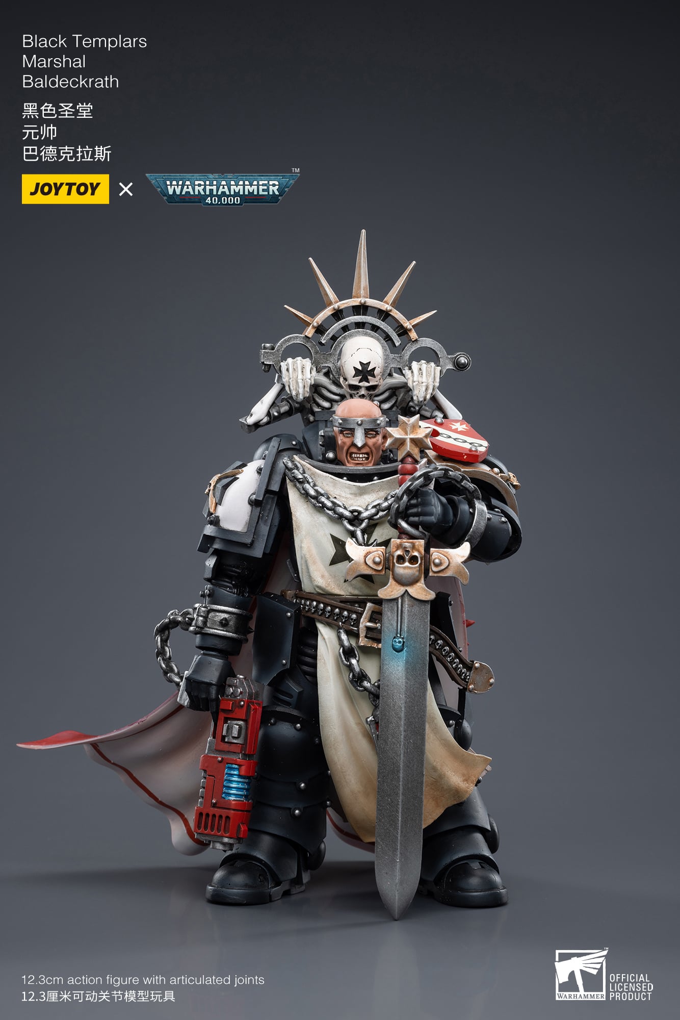 Warhammer 40K Black Templars Marshal Baldeckrath 1/18 Scale Action Figure Gallery Image 3