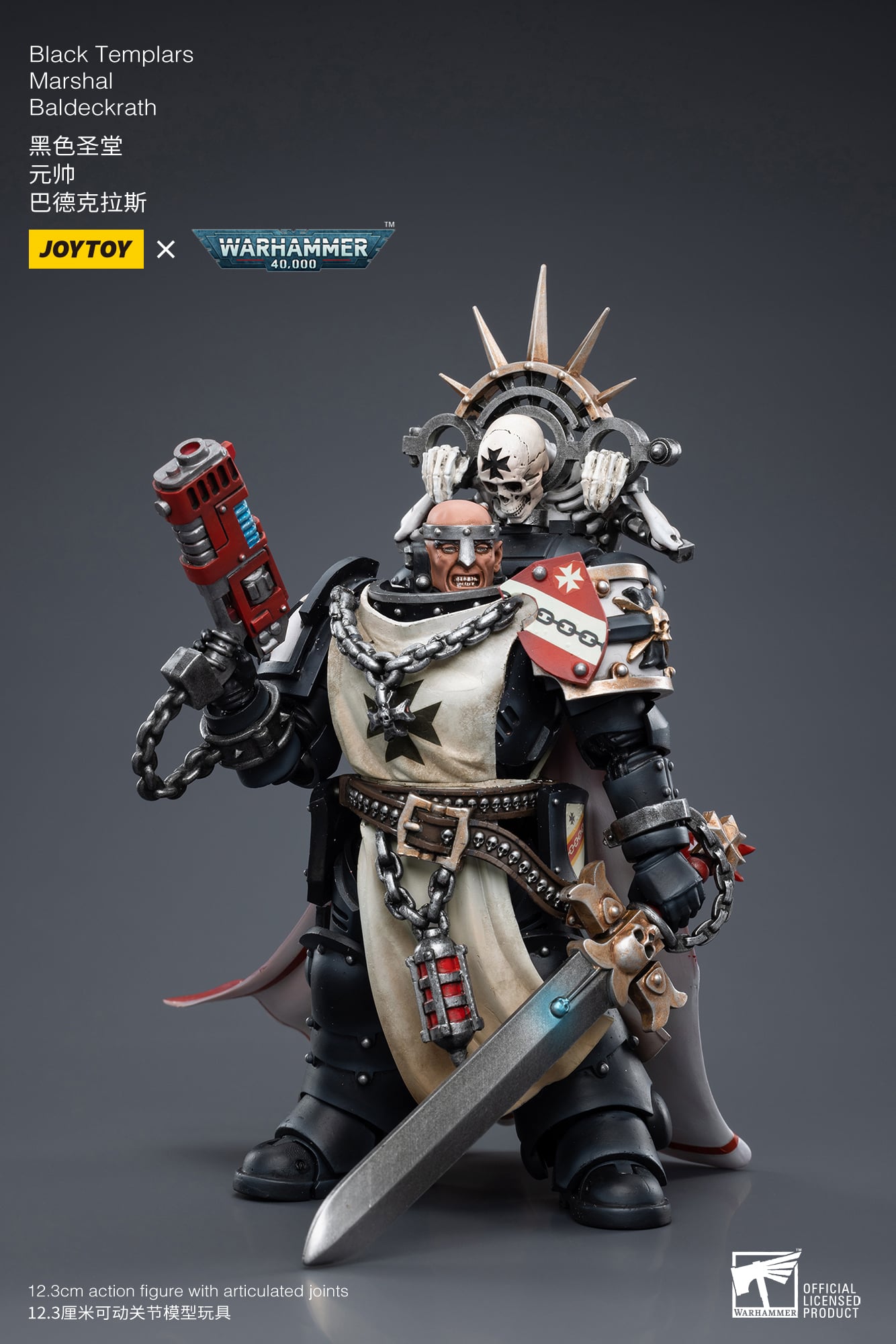Warhammer 40K Black Templars Marshal Baldeckrath 1/18 Scale Action Figure Gallery Image 5