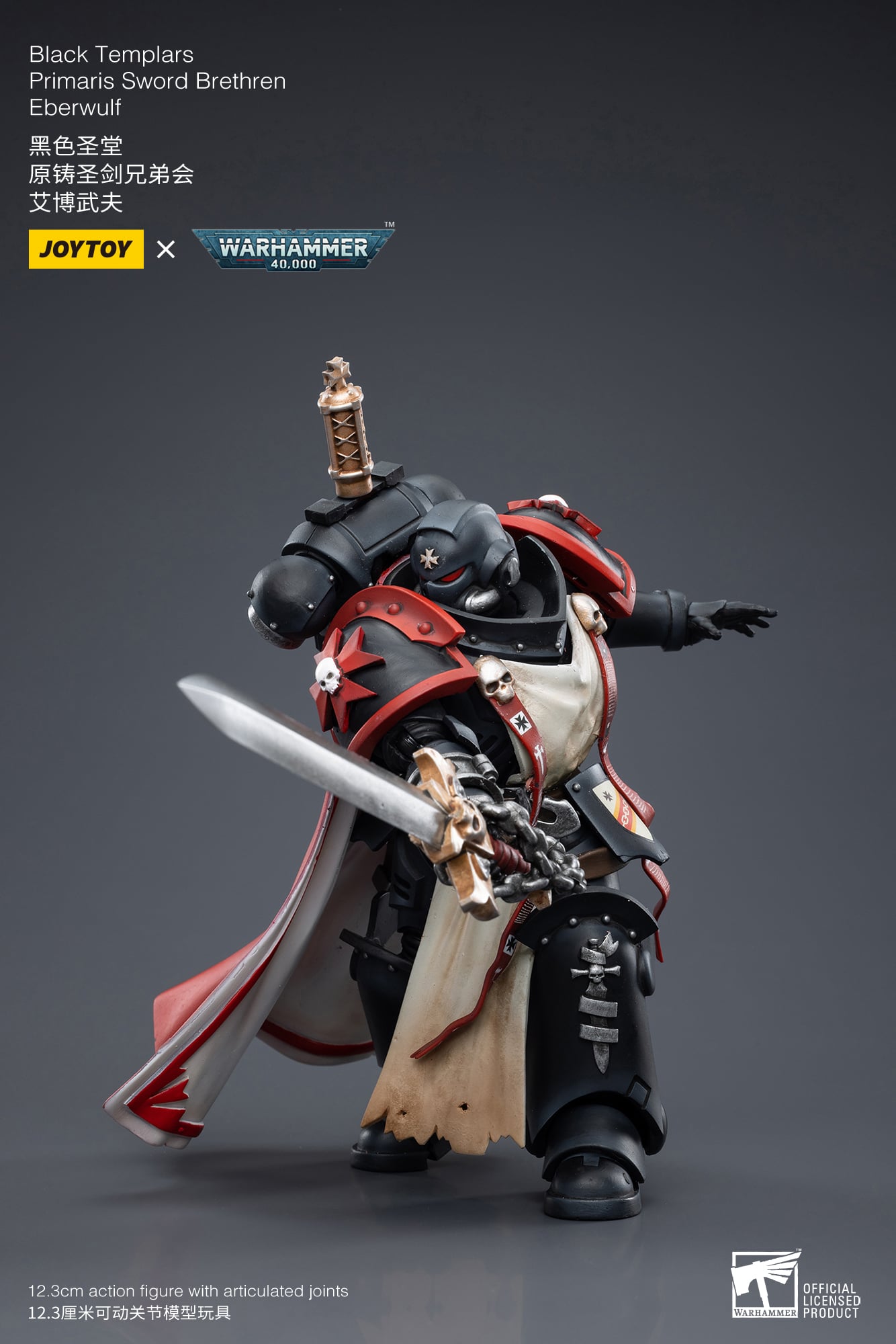 Warhammer 40K Black Templars Primaris Sword Brethren Eberwulf 1/18 Scale Figure Gallery Image 6