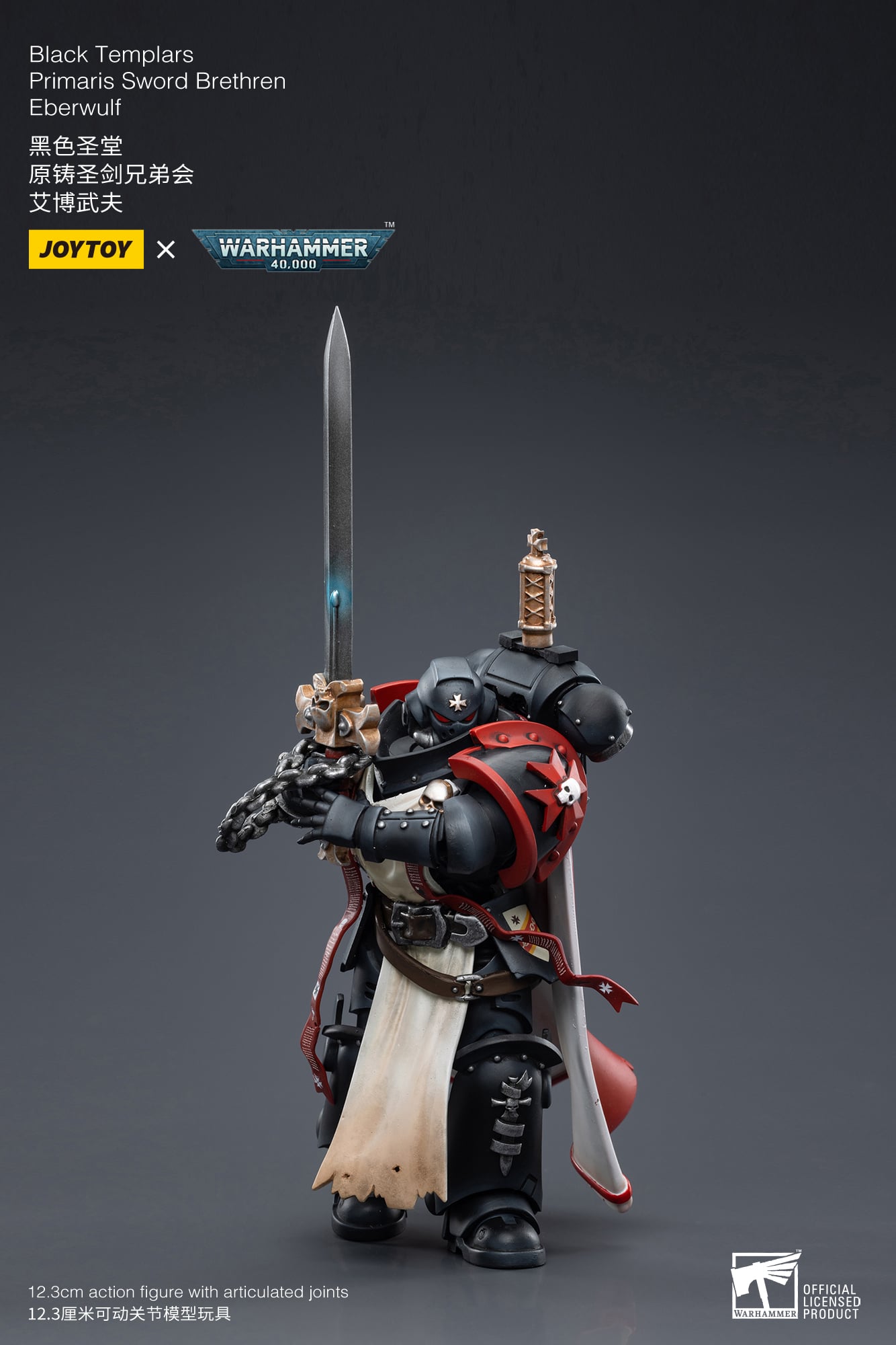 Warhammer 40K Black Templars Primaris Sword Brethren Eberwulf 1/18 Scale Figure Gallery Image 8