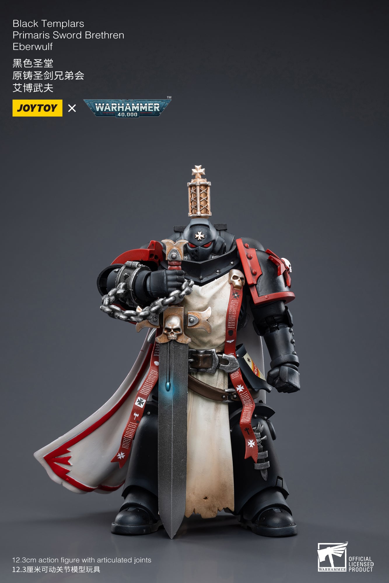 Warhammer 40K Black Templars Primaris Sword Brethren Eberwulf 1/18 Scale Figure Gallery Image 3